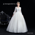新しいエレガントな花嫁の長袖Vネックレースのアップリケ長袖の花嫁のタルホワイトエレガントなロング列車のウェディングドレス